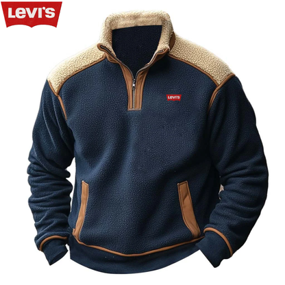 Sweat polaire zippé pour homme – Chaleur, douceur et style casual